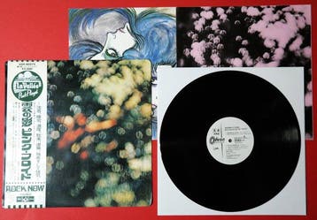 Pink Floyd - Obscured By Clouds / Original 1972 Japanese, Nieuw in verpakking
