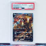 Pokémon Graded card - FA/ENTEIV #213 - Pokémon - PSA 10