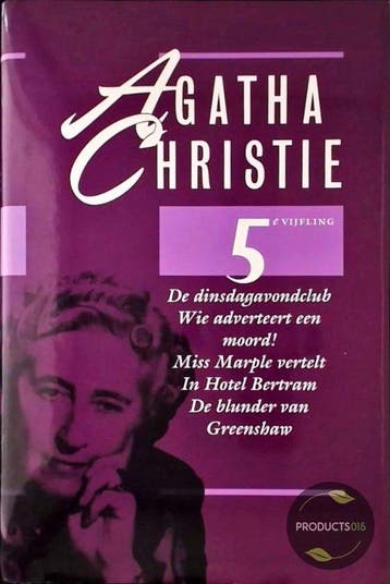 05E Vijfling - Christie, Verzenden, Nieuw