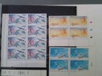 France 2000/2005 - Rare blocs feuillets timbres France poste