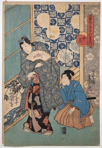 Kunisada • Nachttafereel met Go-spelers • Zeldzaam • Genji-e