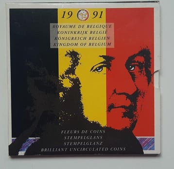 Belgique. Mint Set 1991, 1999, 2001, 2005 (Sans prix de, Timbres & Monnaies