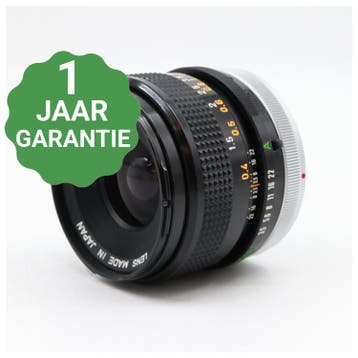 10% korting | Canon FD 35mm f/3.5 S.C. | Tweedehands, TV, Hi-fi & Vidéo, Verzenden