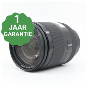 Sony FE 24-240mm F/3.5-6.3 OSS | Tweedehands, Verzenden