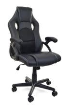 Ergonomische Stoel | Zwart ECO-leer | Laatste Stuks!, Huis en Inrichting, Bureaustoelen, Zwart, Nieuw, Ophalen of Verzenden, Gaming bureaustoel