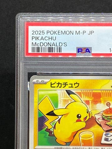Pokémon - 1 Graded card - Pikachu Mcdonalds Promo 020/M-P, Nieuw