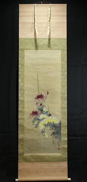 Chrysanthemum - With signature and seal by  Gyokusui -, Antiquités & Art, Antiquités | Autres Antiquités