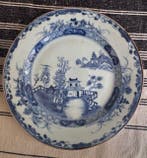 Assiette (2) - Porcelaine - Sans réserve