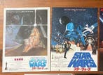 Tom Jung and others - Star Wars Movie Flyer Collection —, Collections, Cinéma & Télévision