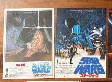 Tom Jung and others - Star Wars Movie Flyer Collection —, Nieuw