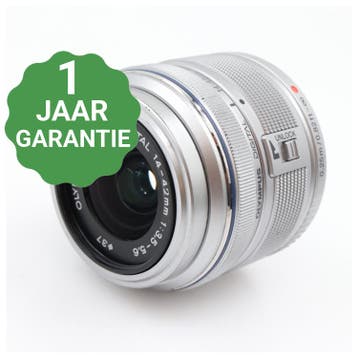 Olympus M.Zuiko Digital 14-42mm f/3.5-5.6 II R | Tweedehands, Verzenden, Zo goed als nieuw