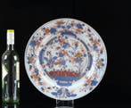 Un grand plat de service chinois Imari peint et doré, «, Antiquités & Art