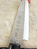 Satake SWORD SMITH - Keukenmes - Deba bch - Staal - Japan, Antiek en Kunst