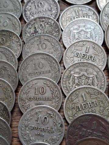 Bulgarije. Lot of 500g. coins, various metals and