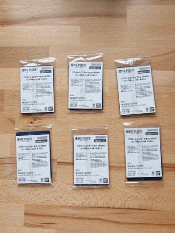 Bandai - 6 Card - One Piece - Monkey D. Luffy 6 x Set with 6, Nieuw
