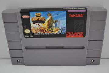 King Of The Monsters (SNES USA), Nieuw