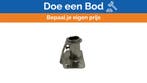 Bieden: Vetus STANCHPS scepter mount stainless steel 6 degr, Ophalen of Verzenden, Nieuw