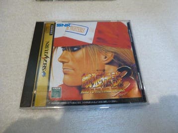 Sega, SNK - Sega Saturn - Fatal Fury 3: Road to the Final