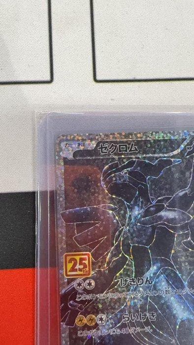 Pokémon - 3 Card - Zekrom & Team Rocket, Cleffa - Scarlet &, Hobby en Vrije tijd, Verzamelkaartspellen | Pokémon