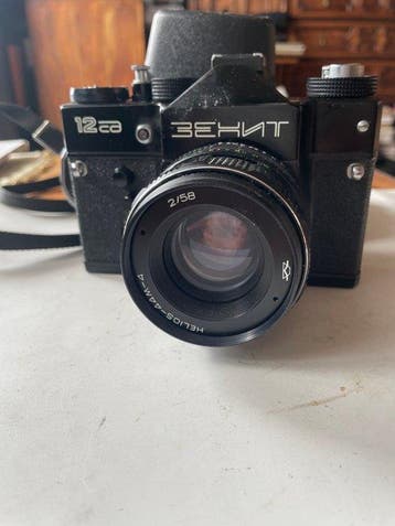 KMZ Krasnogorsk Zenit 12 CA + Helios-44M 2/58mm Appareil, Nieuw