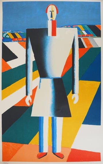 Kasimir Malevitch (1878 -1935) - Homme dans les champs