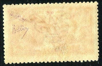 Grande Bretagne 1918 - Roi George V, 5s. rouge-rose - SG 416, Gestempeld