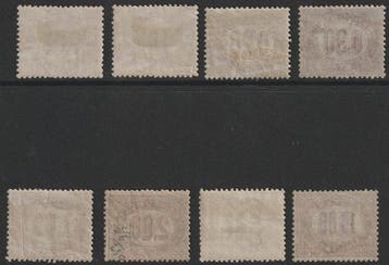 Koninkrijk Italië 1875 - Complete serie van 8 Sass-waarden.