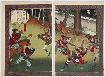 Utagawa Toyonobu (1858–1940) – Nieuwe Taik Kroniek: Hashiba