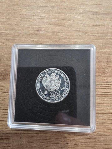Armenië. 100 Dram 2017, 1/4 Oz (Zonder minimumprijs), Timbres & Monnaies, Monnaies | Europe | Monnaies non-euro