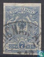 Rusland [1857-1917] - Keizerlijk wapenschild - 1908, Verzenden, Gestempeld