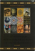 Tijdslijn van de Islamitische kunst en architectuur, Verzenden, N.D. Khalili