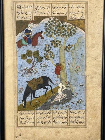 Antique Manuscript Miniature Painting of Khosrow Discovering