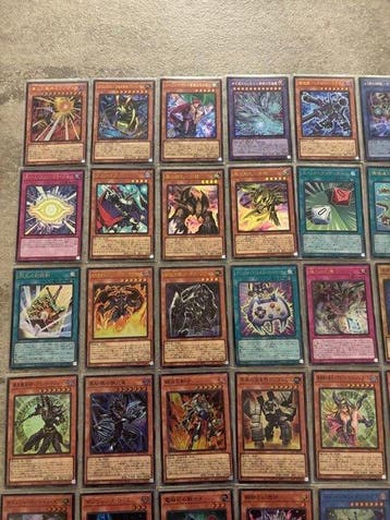 Konami - 70 Mixed collection - Yu-Gi-Oh!, Nieuw