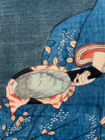 Ghost print, Usugumo and Oe Ibanosuke, Modern Parodies of