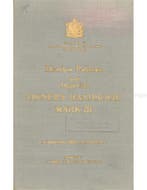 1951 HUMBER PULLMAN | IMPERIAL MARK III INSTRUCTIEBOEKJE