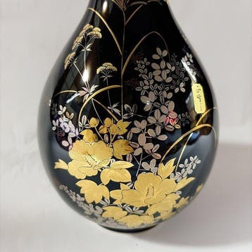 Vaas - Keramiek, Gouden decoratie “Autumn Flowers” - Japan -