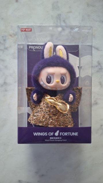Pop Mart - Jouet The Monsters – Wings of Fortune-Pronounce -