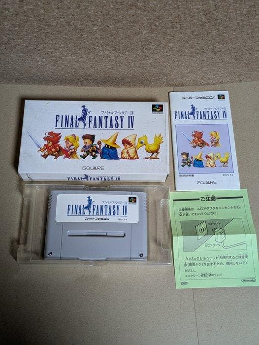 Nintendo - Super Famicom - Super Famicom - Final Fantasy IV,, Consoles de jeu & Jeux vidéo, Consoles de jeu | Accessoires Autre