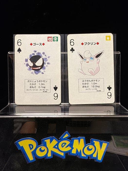 Pokémon - 4 Card - Vintage Pokémon 1996 lot of 4 Poker, Hobby en Vrije tijd, Verzamelkaartspellen | Pokémon