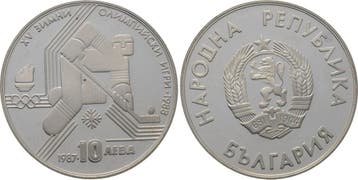10 Leva 1987 Bulgarien Volksrepublik ab 1946, Verzenden, België