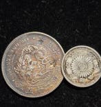 Japon. Meiji. Lot of 2 coinsMeiji year25(1892+1938 50sen