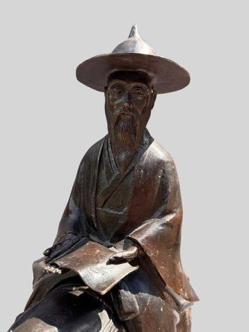 Su Shi (Su Shi) – Su Dongpo (Su Dongpo) - Brons - China -