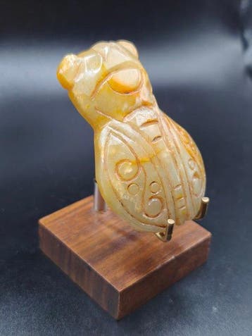 Oude Serpentine Groep Cicada - Hoogte: 68.41 mm - Breedte: