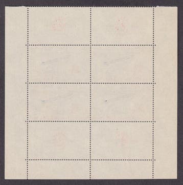 Frankrijk 1964 - Halve blok van het blok nr. 6, Philatec,, Gestempeld