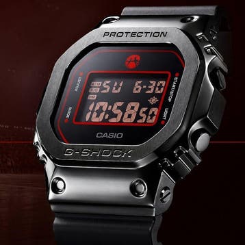 Casio - G-SHOCK - Rui Hachimura 5th Signature Model - New, Nieuw