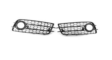 RS Look Mistlamp Roosters voor Audi A4 / S4 / S line, Ophalen of Verzenden