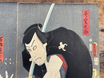 *Kanadehon Chshingura* Ukiyo-e - Utagawa Kunisada
