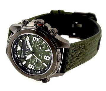 Citizen - Collezione Promaster Land - Eco Drive U822 - NUOVO, Nieuw