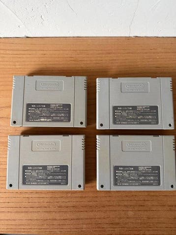 Nintendo, Capcom / SNK - Super Famicom - Super Famicom
