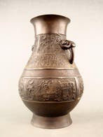 Vaas - Koper, Vaas met het motief van het monster Taotie,